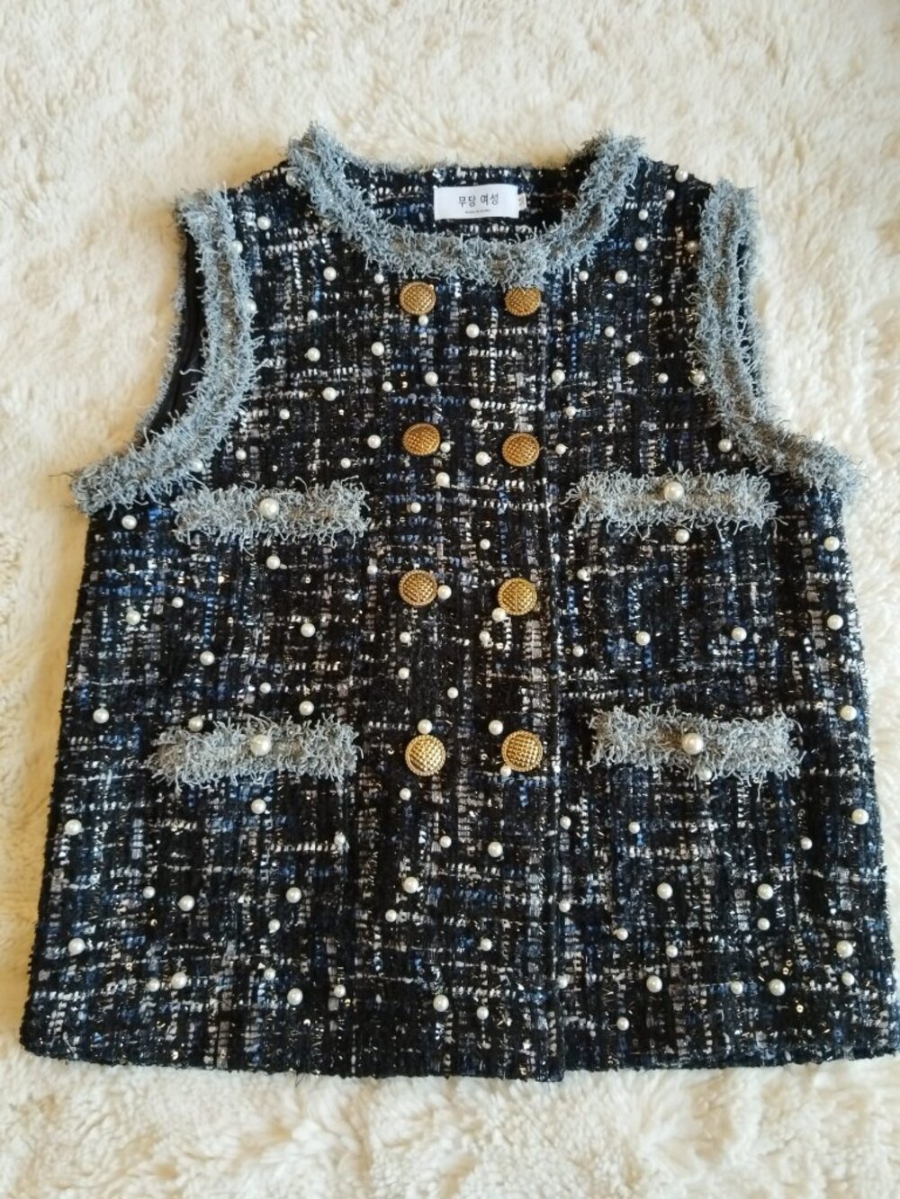 Korean Tweed Vest with Pearl Embellishments & Gold Buttons
